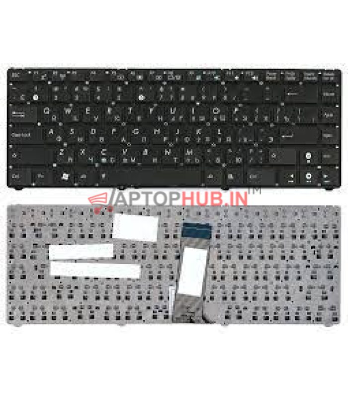 Laptop Internal Keypad Keyboard For Asus 0kn0-G62us0212373004259, Eee Pc 1201x 1215, Eee Pc 1201n-Pu17