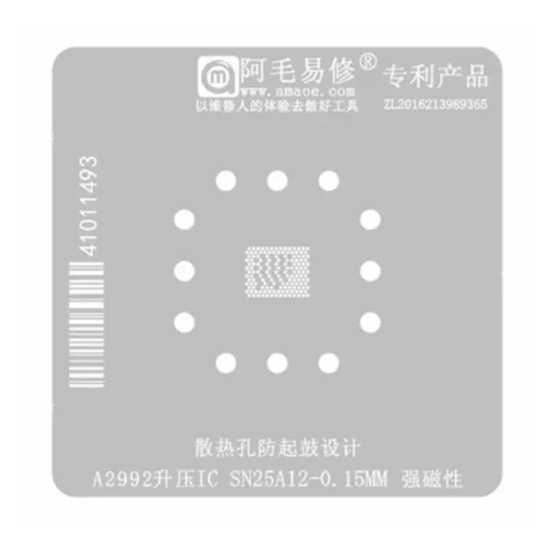 AMAOE SN25A12 A2992 0.15mm BGA Reballing Stencil